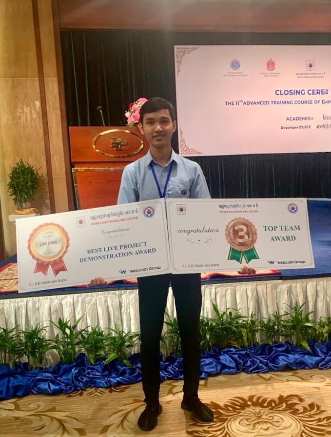 Advanced Achievement Award from Korea Software HRD Center