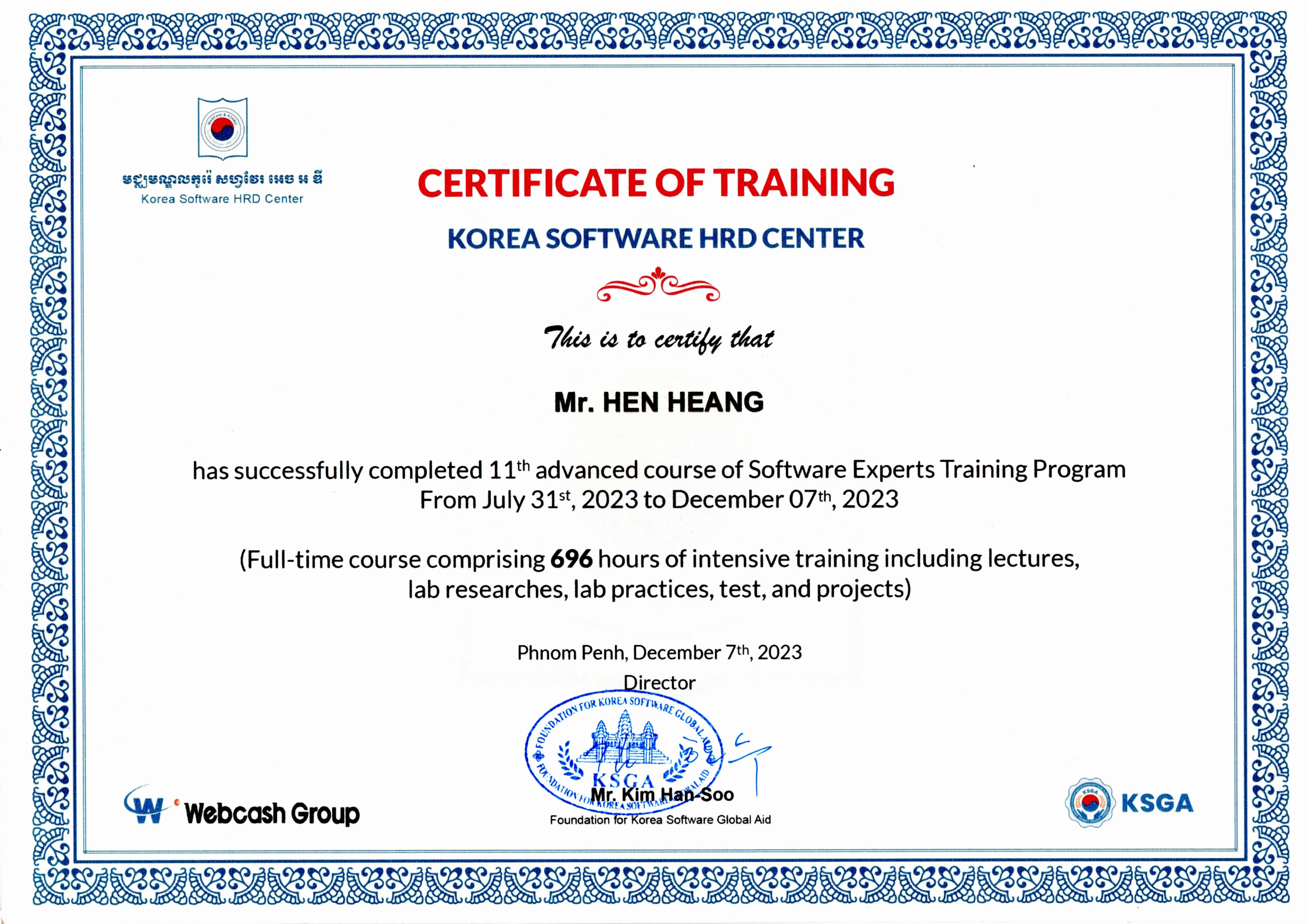 KSHRD Advanced Course Certificate