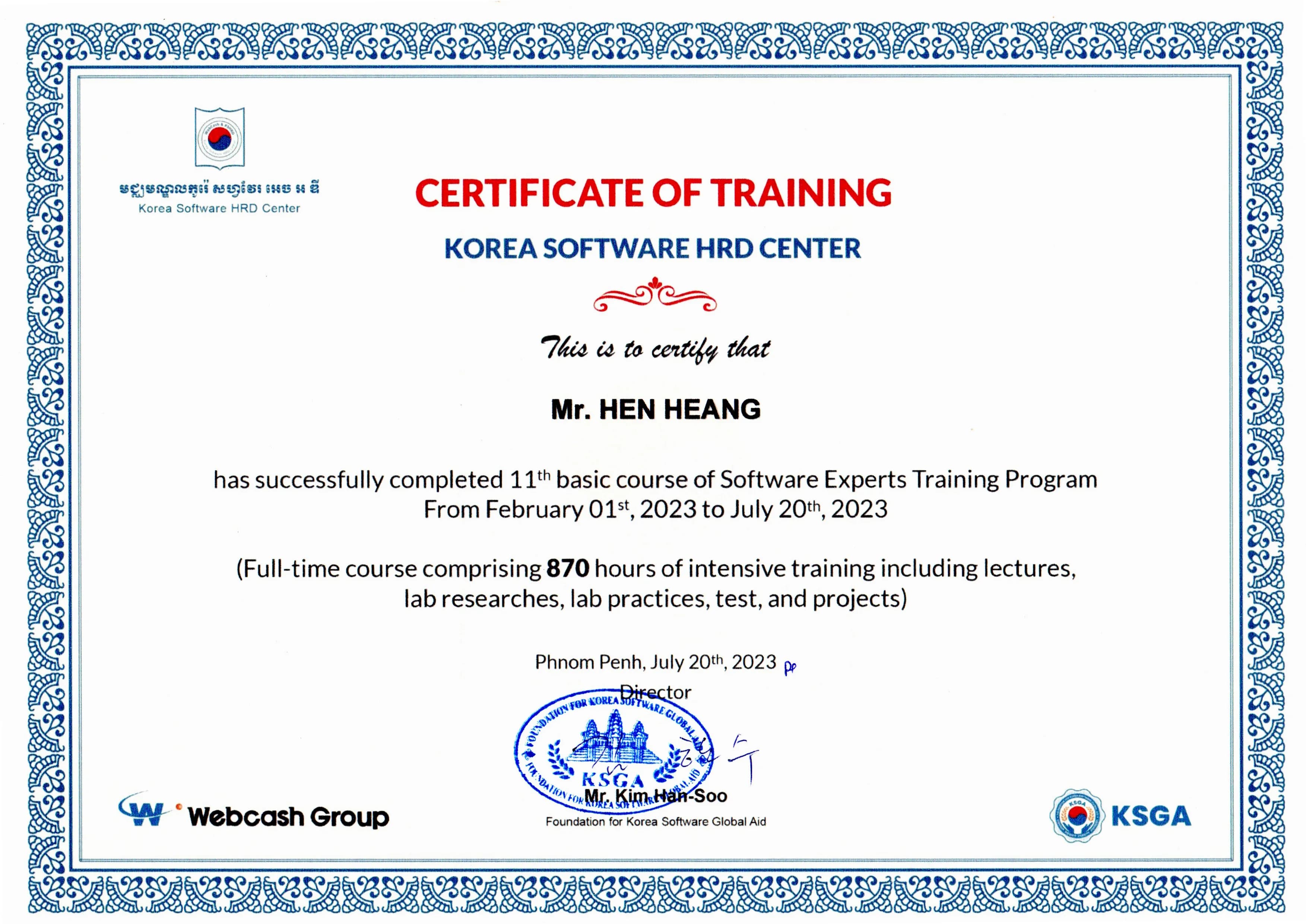 KSHRD Basic Course Certificate