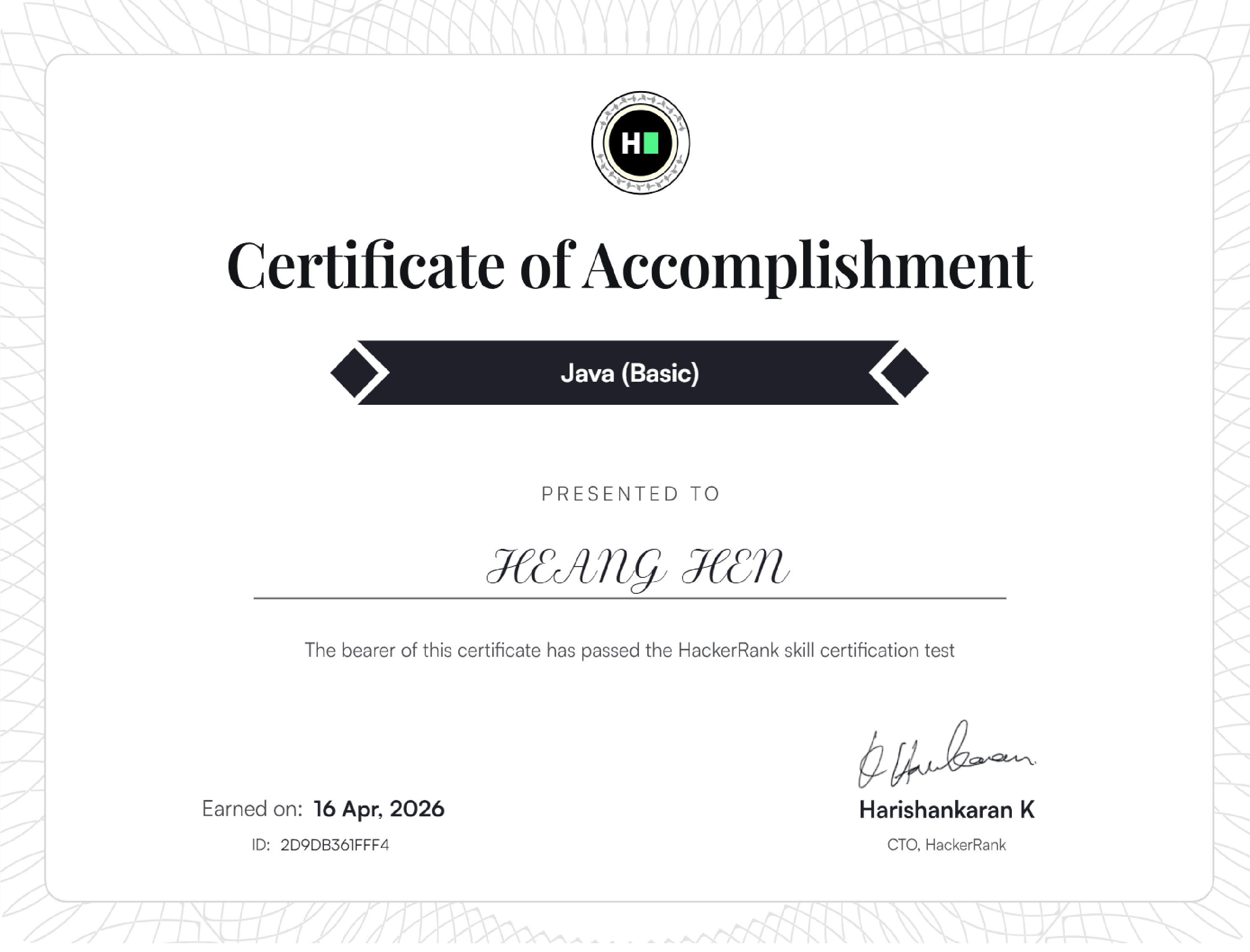 Java (Basic) Certificate from HackerRank